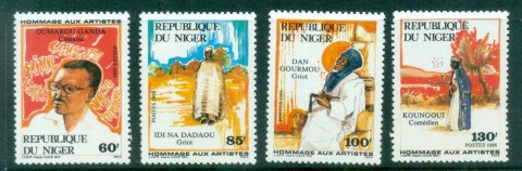 Niger 1986 Artists