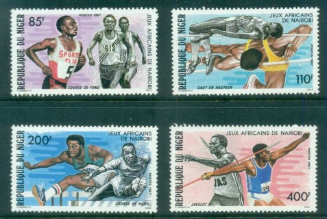 Niger 1987 African Games Nairobi