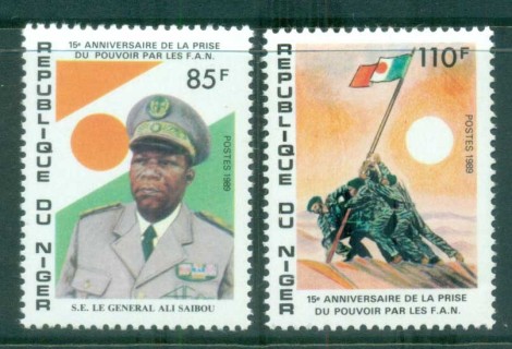 Niger 1989 FAN Seizure of Government 15th Anniv.