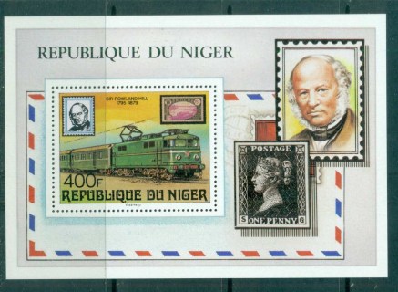 Niger 1979 Rowland Hill MS