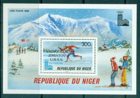 Niger 1980 Winter Olympics, Lake Placid MS