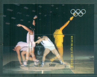 Niger 1985 Pre-Olympic Year, Opt Olympilex, Lausanne MS