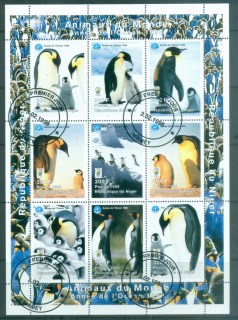 Niger-1999-Intl-jpg-Year-of-the-Ocean.jpg