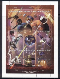 Niger-1997-Men-in-Space-450f-MS-MUH