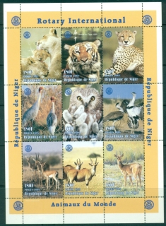 Niger-1998-Rotary-International-Wildlife-Birds-Illegal-MS-9foldedMUH