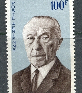 Niger 1967 Konrad Adenauer