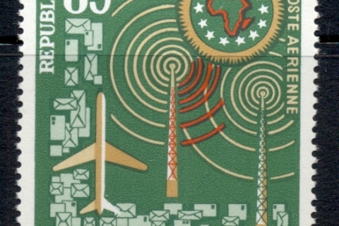 Niger 1963 African Postal Union