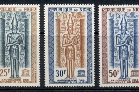 Niger 1964 UNESCO Campaign to save the Nubian Monuments