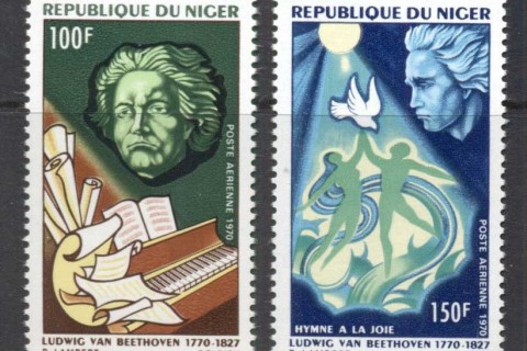 Niger 1970 Beethoven