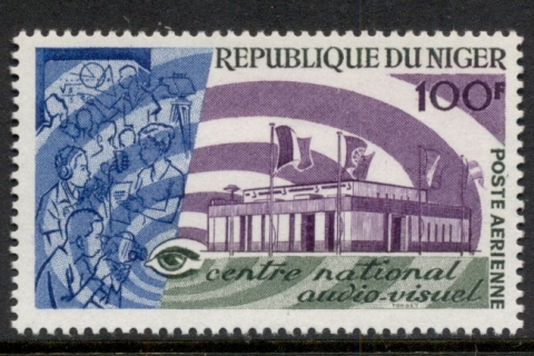 Niger 1967 National Audio Visual centre