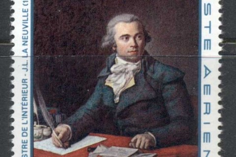 Niger 1968 Philexafrique, painting