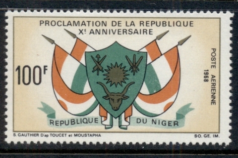 Niger 1968 Proclamation of the Republic 10th Anni
