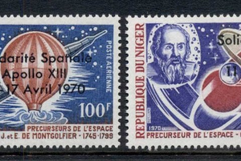Niger 1970 Apollo 13 Aborted Space Flight Opt