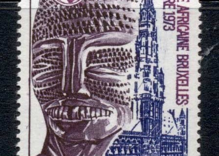 Niger 1973 Africa Weeks Brussels