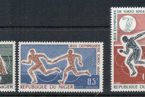 Niger 1965 Summer Olympics Tokyo
