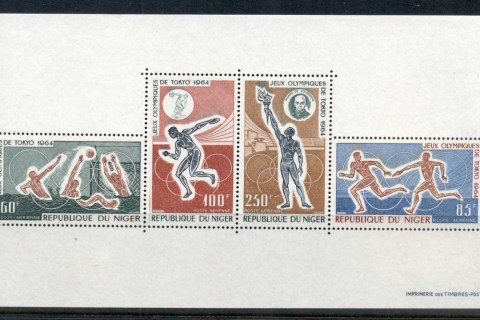 Niger 1965 Summer Olympics Tokyo MS