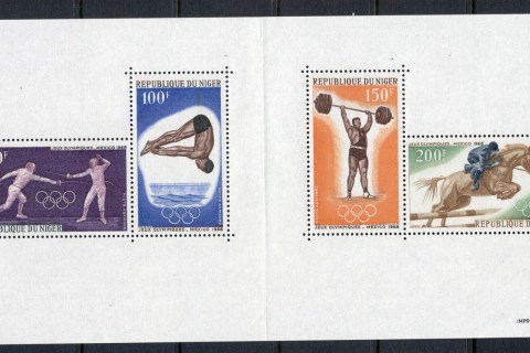 Niger 1968 Summer Olympics Mexico City MS