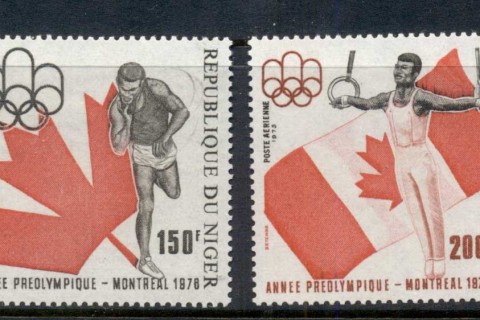 Niger 1975 Pre Olympics Montreal