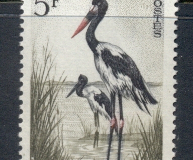 Niger 1959-60 Jabirus 5f