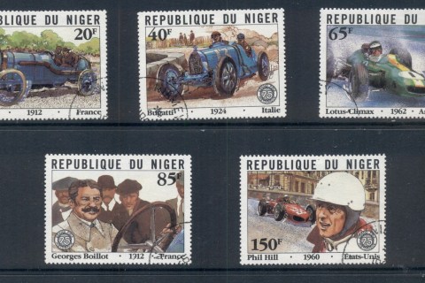 Niger 1981 Grand Prix 75th Anniv