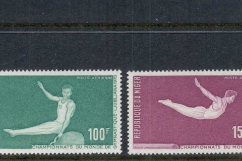 Niger 1970 World Gymnastics Championships