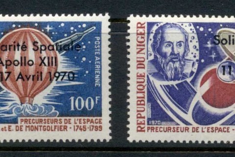 Niger 1970 Pioneers of Space Research, Opt Apollo 13