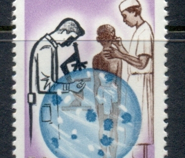 Niger 1964 Fight against Leprosy