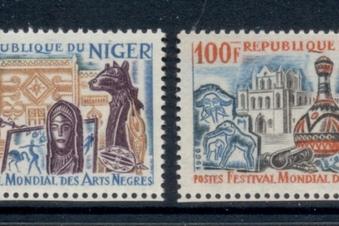 Niger 1966 Negro Arts Festival