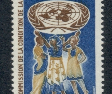 Niger 1967 UN Commission of Status for Women