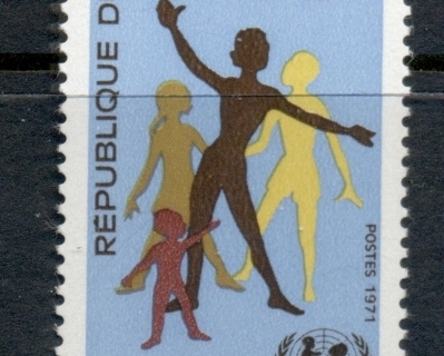 Niger 1971 UNICEF Children