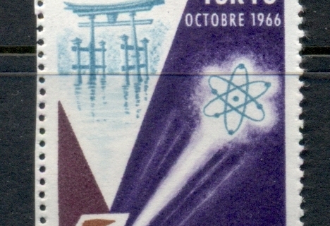 Niger 1966 Anti Cancer Congress