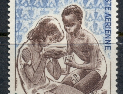 Niger 1967 UNICEF 21st Anniv