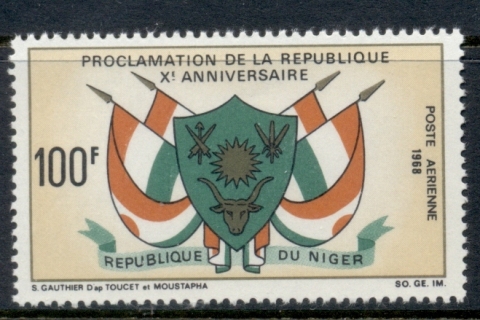 Niger 1968 Republic 10th Anniv.