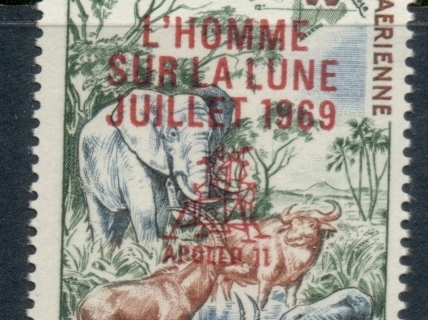 Niger 1969 Wildlife, Opt. Moonlanding
