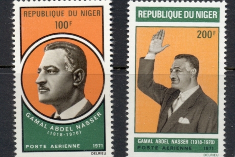 Niger 1971 Abdel Nasser