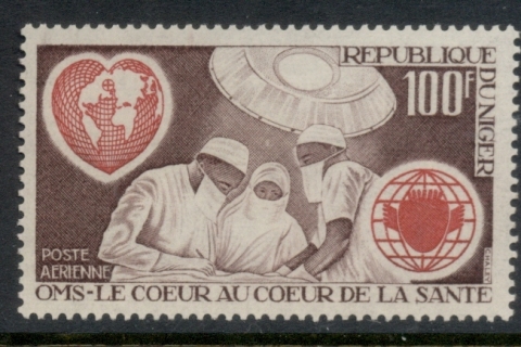 Niger 1972 World Health Day, Heart Health