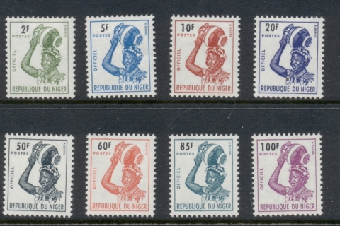 Niger 1962-65 Officials , Djerma Girl Carrying Jug