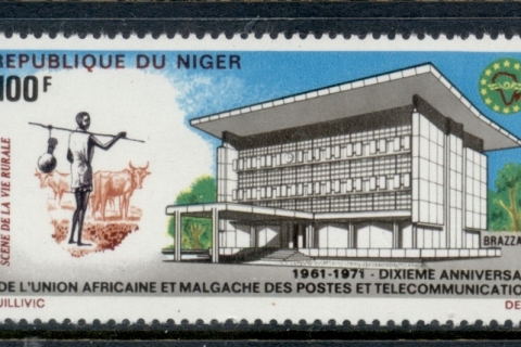 Niger 1971 African Postal Union