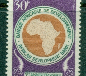 Niger 1969 African Development Bank