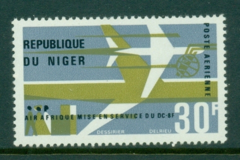 Niger 1966 Air Afrique