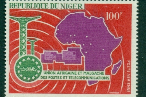 Niger 1967 African & Malagasy Postal Union