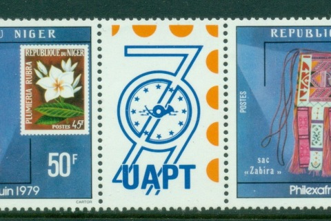 Niger 1979 Philexafrique