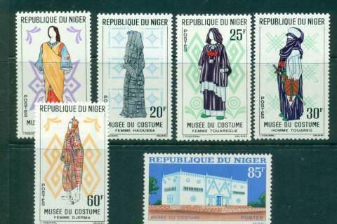 Niger 1963 Costume Museum