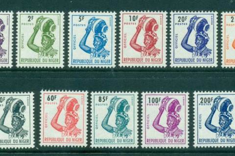 Niger 1962 Officials