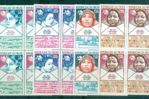 Niger 1974 Centenary of UPU