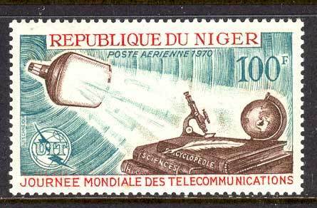 Niger 1964