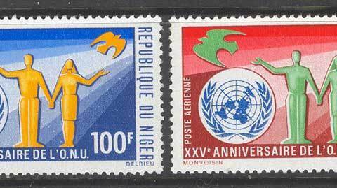 Niger 1970 United Nations