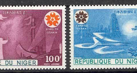 Niger 1970 Osaka Expo