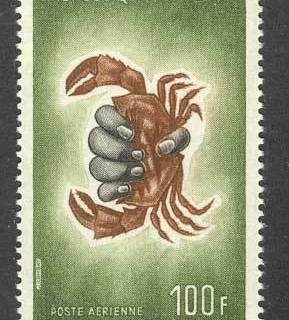 Niger 1965 Crab- Cancer