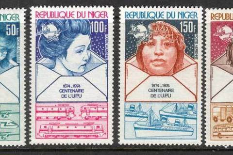 Niger 1974